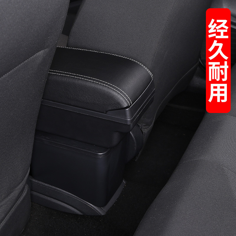 适用于雷诺LOGAN扶手箱RenaultLogan中央扶手储物箱出口专用配件