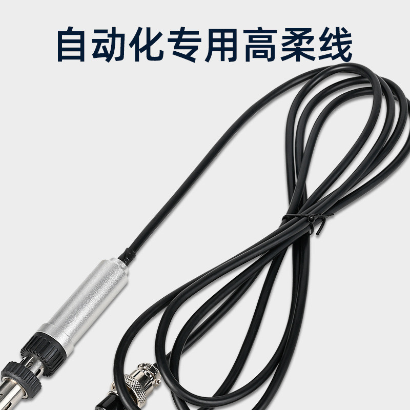 热销500电烙铁手柄适用焊锡机芯手柄可调温插拔式发热焊台烙铁手