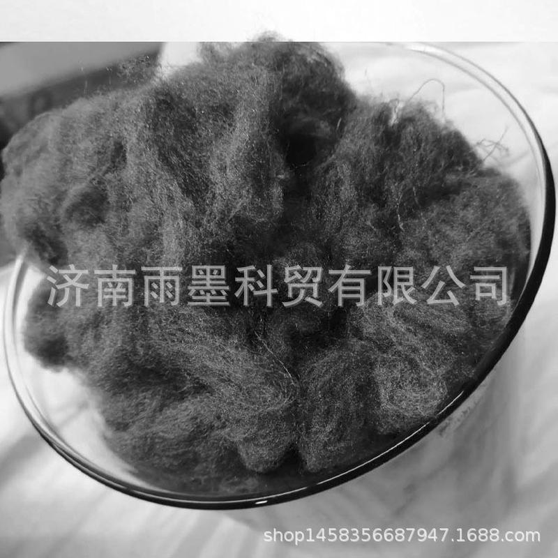 热销纱1.5d38mm银纤维短纤混纺导电纱银除臭散毛纺批发用银纤维短