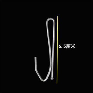 货源不锈钢窗帘单钩现货批发窗帘布带配件钩一盒500个