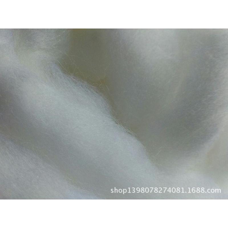 羊毛辅料diy手工羊毛毡戳戳乐羊毛雪白羊毛漂白彩色材料