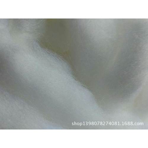 羊毛辅料diy手工羊毛毡戳戳乐材料雪白羊毛彩色漂白羊毛