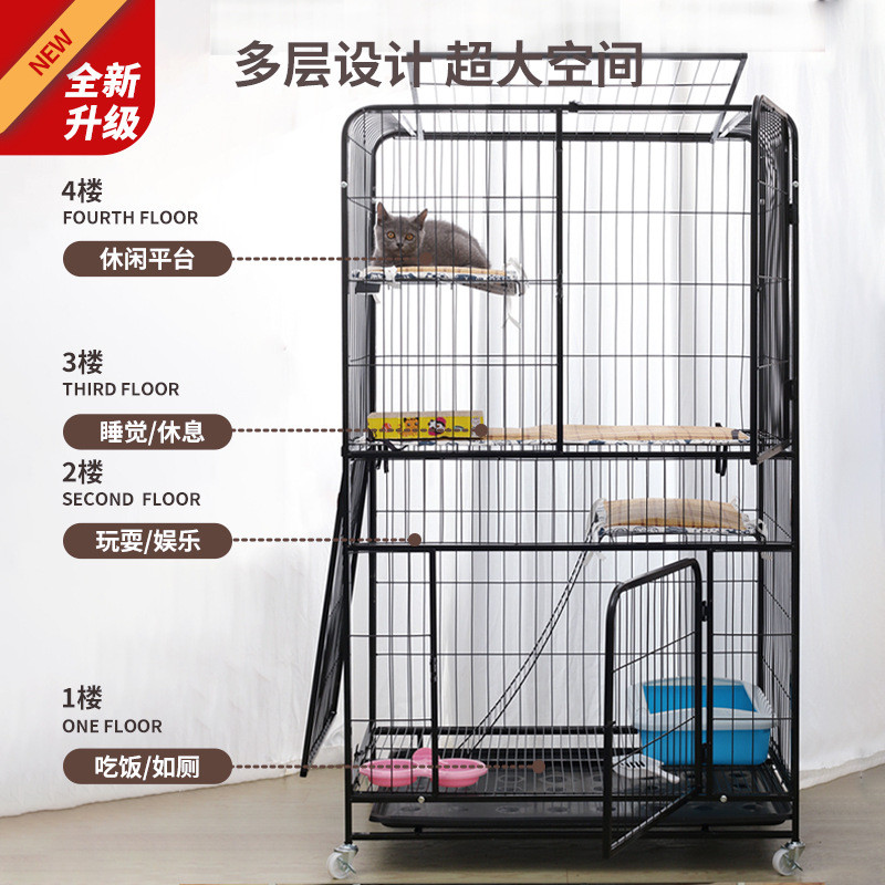 宠物围栏猫狗笼子猫中小型犬狗笼子双层大别墅猫栅栏防跳家用围栏