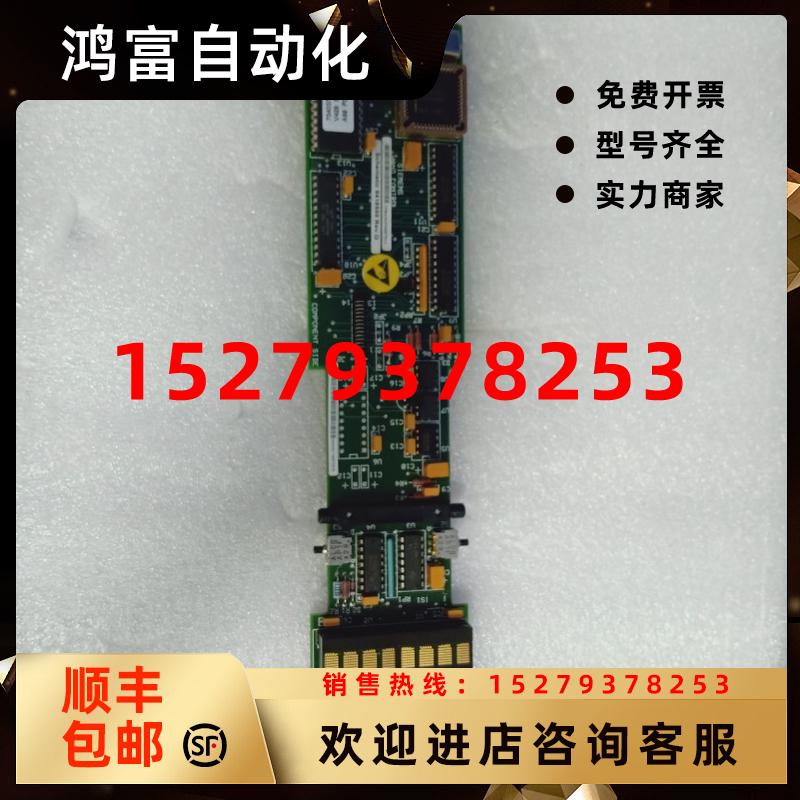 议价原装拆机C0MP0NENTSIDE