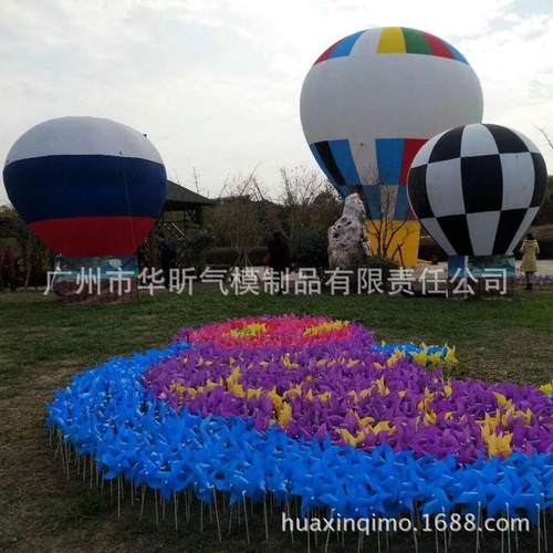 货源热气球模型外贸出口专业户外展览广告景点布置装饰道具