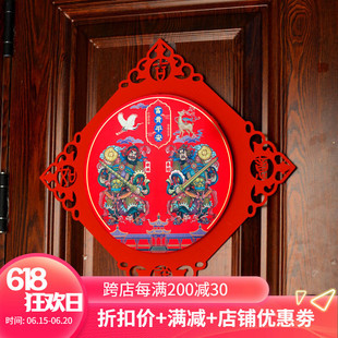 zq单门门神门贴秦琼立体浮雕秦叔宝尉迟恭武将楼房防盗门神金箔敬