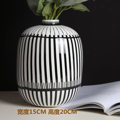 花器北欧家居饰品直筒陶瓷花瓶几何黑白纹别墅样板房客厅现代简约