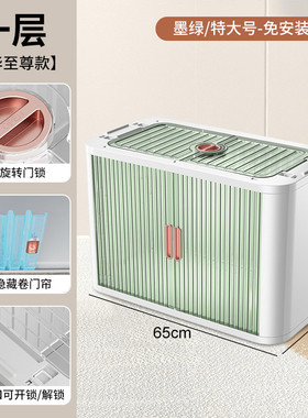 i6cv批发前开门式折叠收纳柜家用双开门储物柜衣服收纳箱塑料衣物