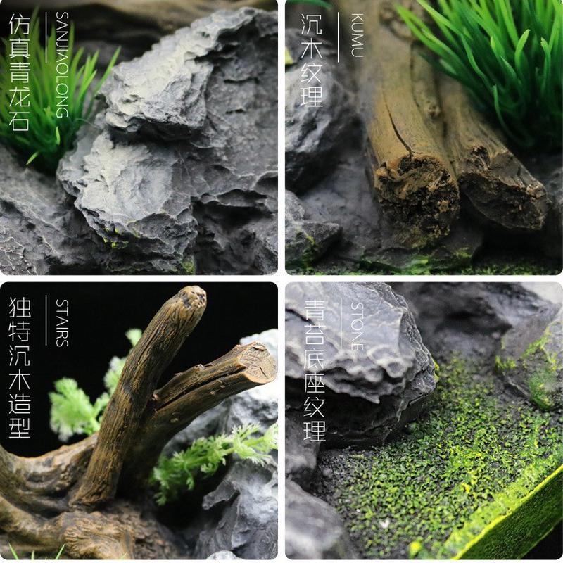 鱼缸装饰造景仿真松皮石水族箱假山假石头水草特色沉木水景套餐