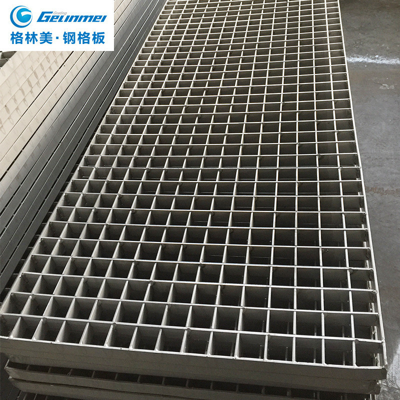 栅板插接式不锈钢钢格板热镀锌互插格重型平台踏步板插接钢格板