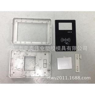 X412-消费机外壳/一卡通外壳/饭堂售饭机-素材本色