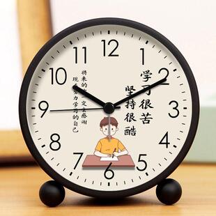 励志学生摆台钟表闹钟起床儿童强力叫醒闹铃大音量宿舍床头带