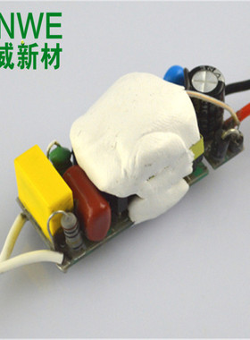 sinwe高导热硅胶泥散热硅脂胶水散热填充耐高温传热膏电源散热led