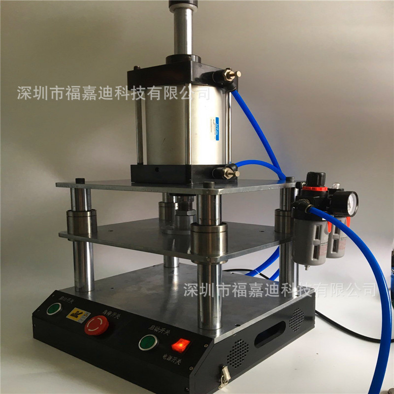 热销塑胶五金铆合机 气动压合机 热压成型机 切水口机