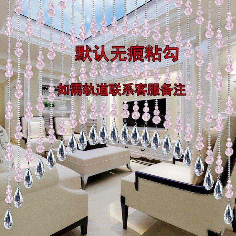 水晶帘珠帘子葫芦玄关客厅卧室门帘卫生间水晶挂帘门帘隔断帘