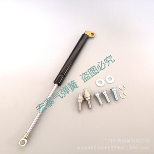 适用风骏5改装 骏6尾门液压杆皮卡尾门缓冲杆液压杆阻尼气压杆风