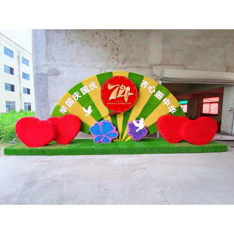 国庆仿真绿雕造型动物景区中秋景观草雕公园卡通植物景观工艺摆件