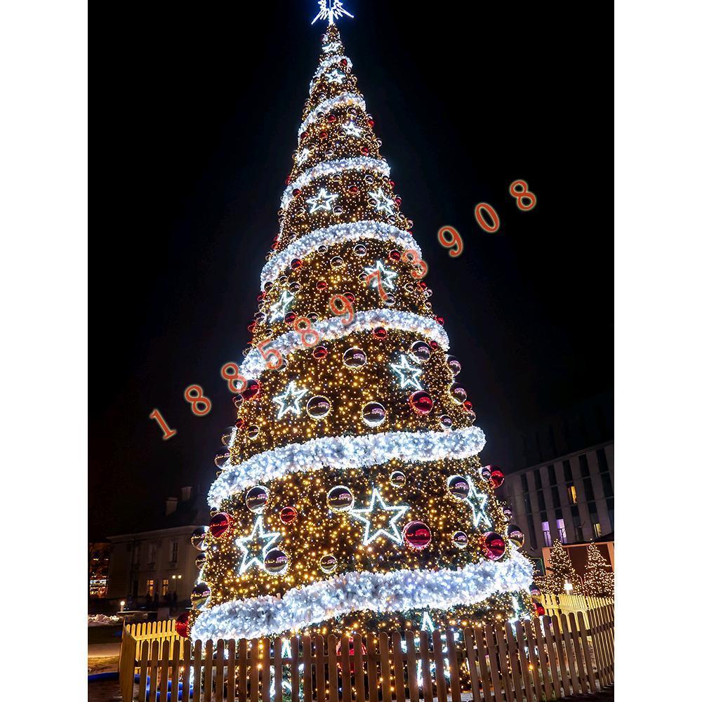 热销大型场景套餐3/4/5/6/8/10米框架豪华加密发光灯光户外圣诞树