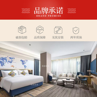 标亚德酒店家具酒店客房家具全套凯里间套房一站式 工程星级酒店床