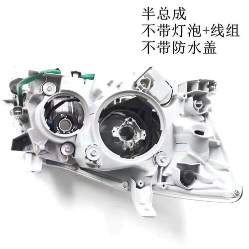 热销适用于06-11凯美瑞大灯壳前照明前大灯转向灯壳灯罩大灯总成