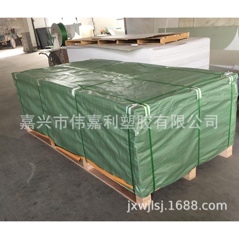 pp栈板隔断pp垫板，pp切断板，pp堆高，板