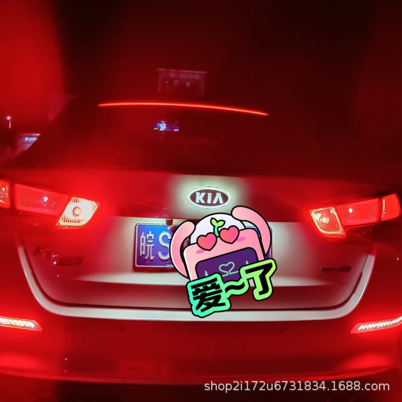 热销适用于起亚k5车标带灯索兰托首尔led车贴赛拉图前标志后尾标