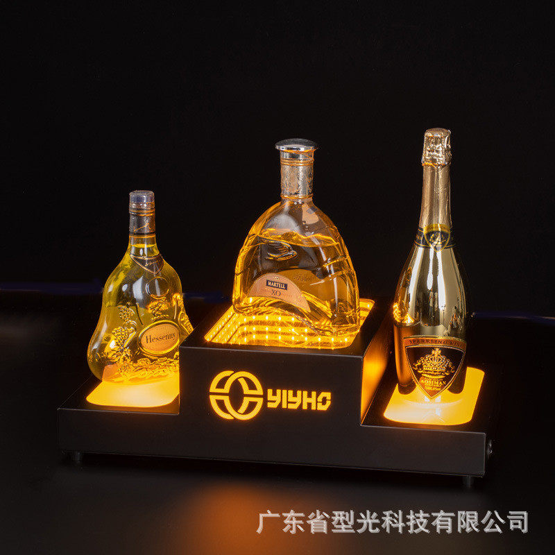 深渊铁艺酒托酒吧ktv香槟洋酒展示架酒座夜场led发光底座批发