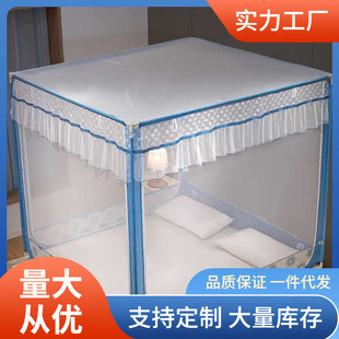 0j7i蚊帐家用宿舍防尘布防尘盖布挡灰床罩防尘罩遮光顶防冷风防尘