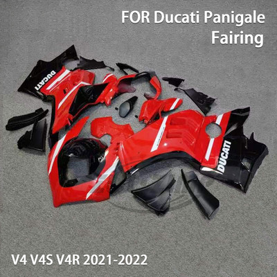 热销适用杜卡迪风 panigale v4 v4s 21-22全车外壳带定ducati翼整