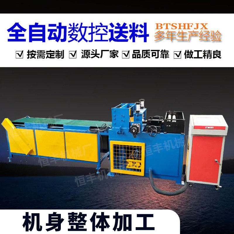 钢卷开平生产线数控薄板开平剪板机铝板镀锌板全自动不锈钢剪切机,文具电教/文化用品/商务用品,教学标本/模型,淘宝优惠券,粉丝福利购,淘宝优惠卷