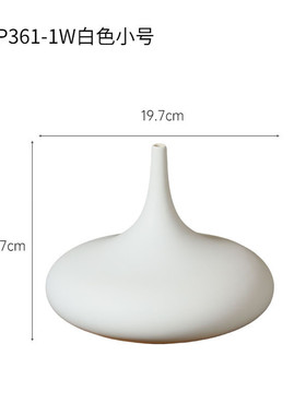 创意陶瓷黑白花瓶摆件工艺品客厅酒柜抽象家居装饰品玄关摆件批发