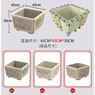 四角花盆水泥模具底部灌浆模型正方形长方形长条阳台简约款欧式户