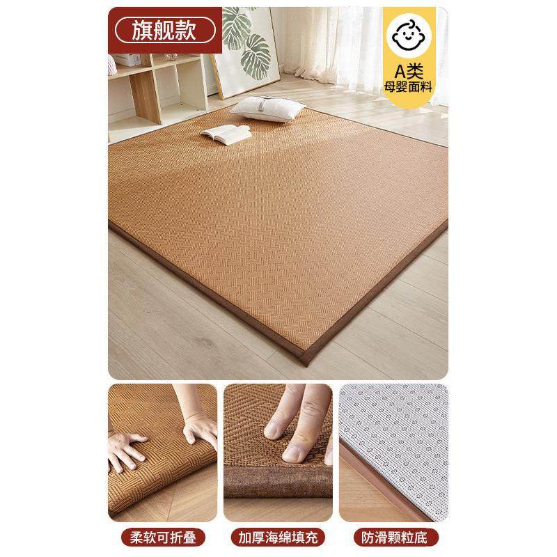 凉席夏季遮盖物床垫2024新款夏天打地铺睡垫加厚榻榻米垫子,床上用品,凉席/草席/麻席,淘宝优惠券,粉丝福利购,淘宝优惠卷