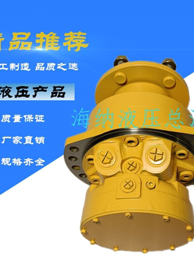 波克兰MS02-2/0/-/D23/G23/123-/R02/F03-1120-Y8JM液压马达MS05