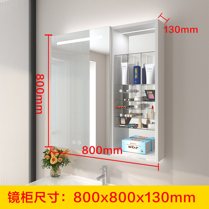 储物柜2024新款洗手间吊柜镜子壁挂智能浴室柜304不锈钢镜柜厂家