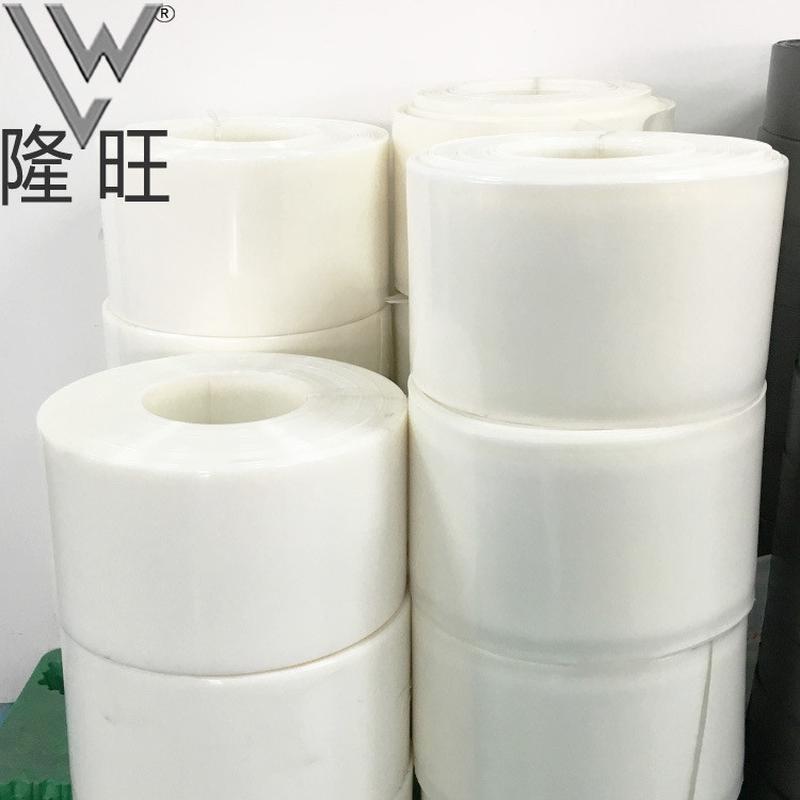 白尼龙卷料尼龙带pa绝缘尼龙材料尼龙料片材耐磨耐高温隔热板