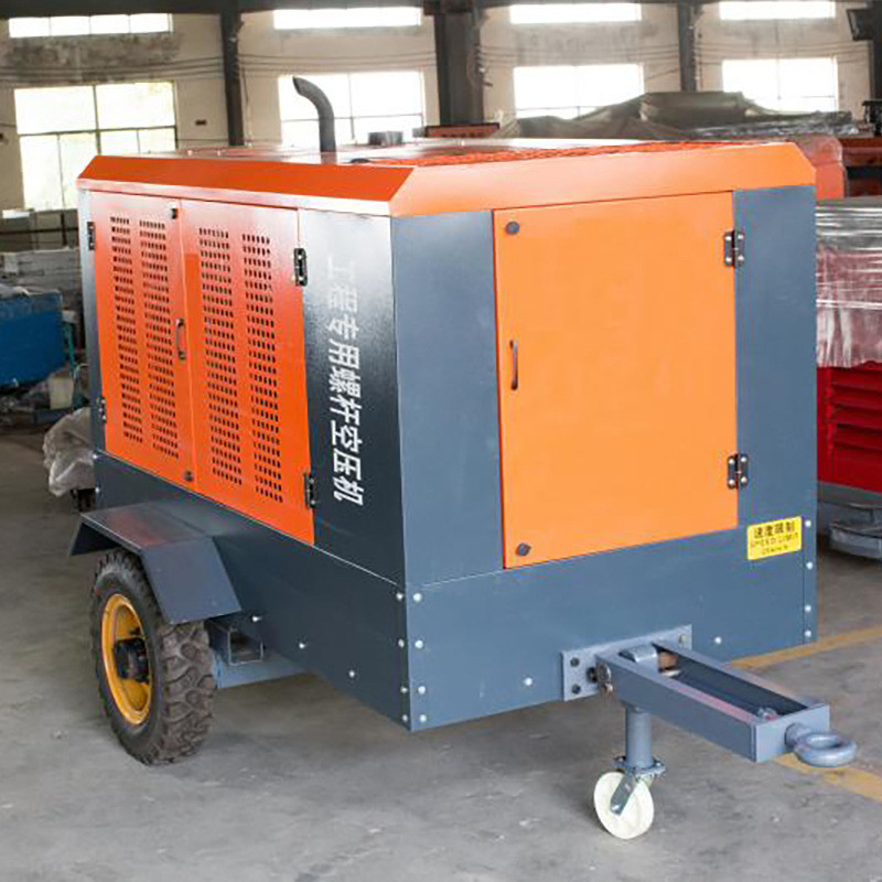 变频螺杆空压机空气压缩机30匹螺杆空压机气泵空气压缩机大功率