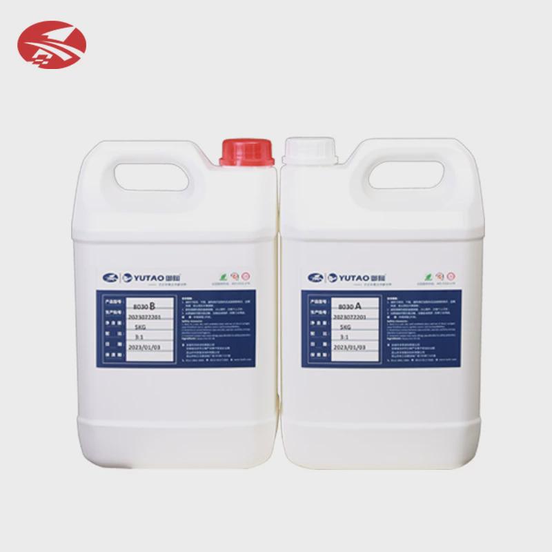 御陶双组份自流平美缝剂填缝剂勾缝剂瓷砖地面墙面专用2：1