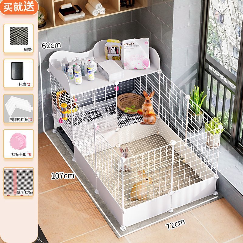 兔笼兔笼子家用室内防喷尿宠物大号围栏双层猪屋窝新型