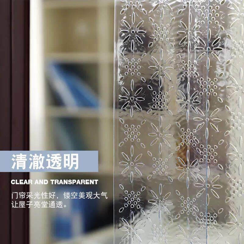 hf2x夏季透气防蚊pvc门帘塑料软门帘家用通风防蝇门帘带孔镂空透