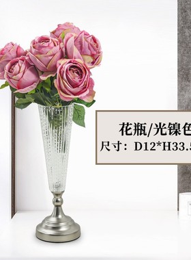 玻璃欧式金属花瓶摆件客厅卧室婚庆装饰插花瓶客厅轻奢花瓶摆饰品