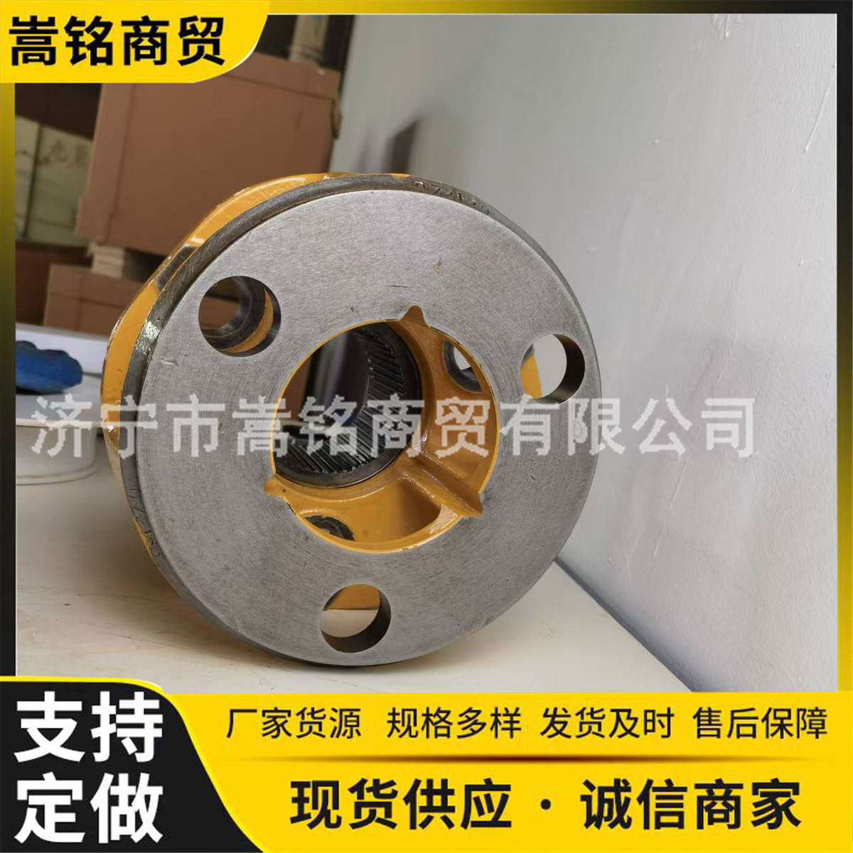 热销装载机配件419-22-22810传动轴工程机械架419-22-22810行星配