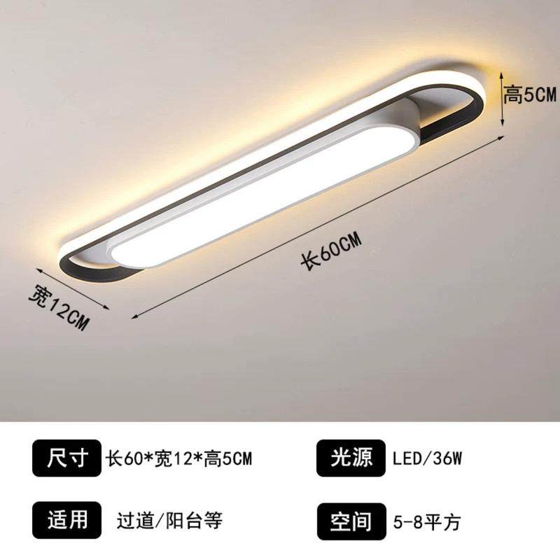 现代简约led吸顶灯超薄过道灯走廊灯长条玄关入户门衣帽间灯具