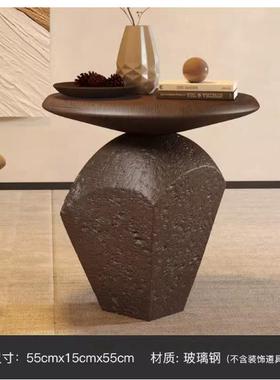 艺贝子落地感侘寂风原木色边几异形艺术品角几高级感沙发艺术摆件