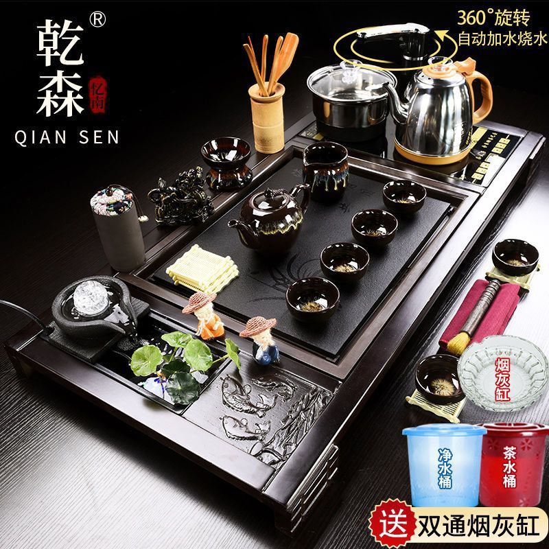 高档全自动一体茶具套装家用整套实木茶盘茶台杯懒人紫砂泡茶壶杯
