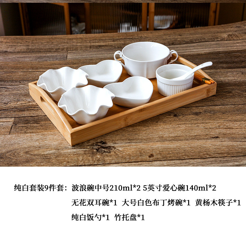 欧式月子陶瓷餐具会所产妇医院一人份汤盅碗碟餐具分餐制套装碗盘