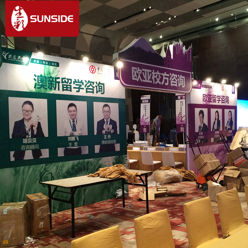 深圳桁架租售专业广告舞台背景墙签名墙销售摊位搭建灯制作布