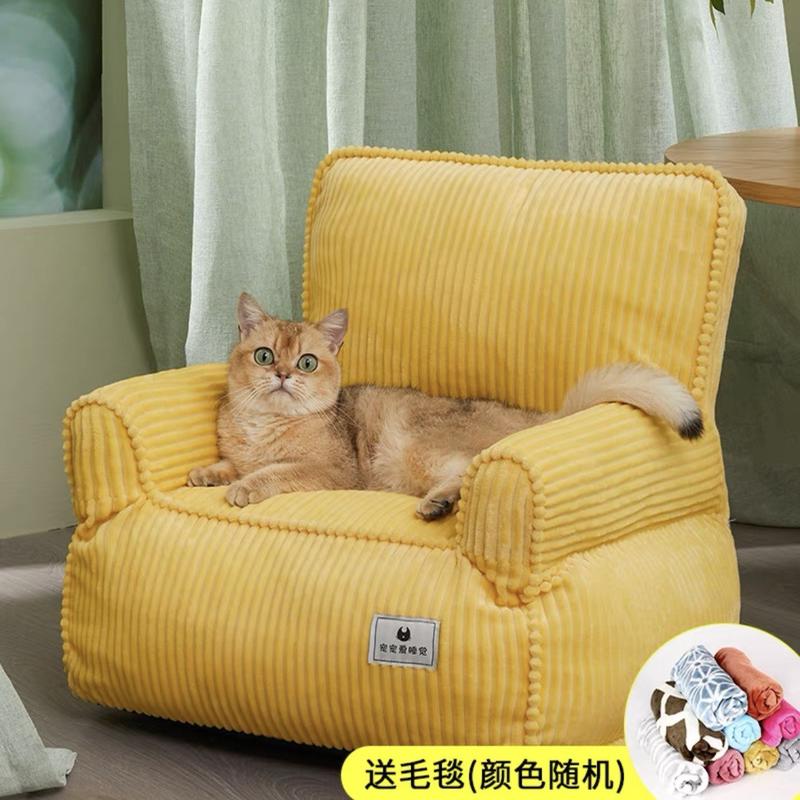 新年猫窝沙发狗窝保暖四季通用可拆洗猫咪猫屋网红宠物冬季宠物窝