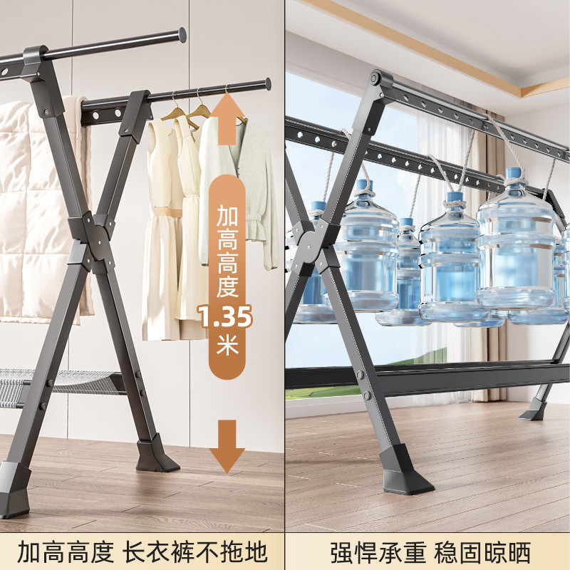 加厚铝合金移动折叠晾衣架落地室内家用阳台晒被子多功能晾晒衣架