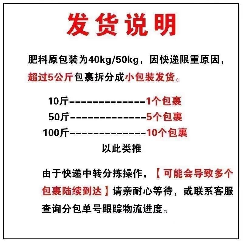 代加工有机肥羊粪养花腐熟发酵纯羊粪营养土用果蔬通用牧畜粪便